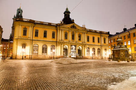 nobel museum library