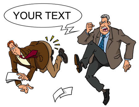 kick ass: You are fired  Motivational kick