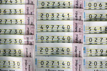 Проверить билет