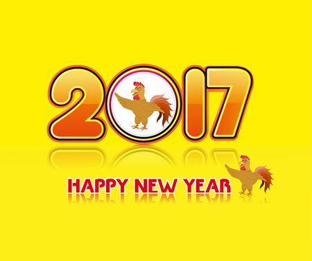 Resultado de imagen de FELIZ AÑO NUEVO LUNAR 2017 coreano