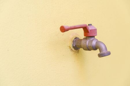Spigot buy where used to