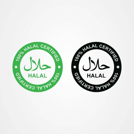 Как выглядит знак халяль Halal Logo. Round Stamp For Halal Food, Drink And Product. Vector Illustration I