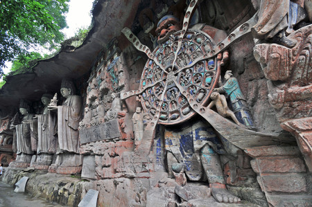 Dazu Rock Carvings Stock Photos and Images - 123RF