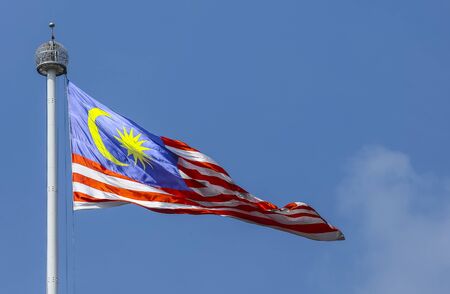 5,724 Hari Malaysia Stock Photos and Images - 123RF