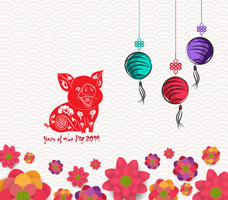 Oriental happy chinese new year blooming flowers and lantern design. year of the pig Vector Illustration