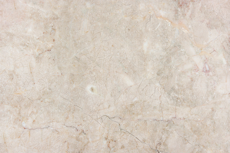 自然のパターンと大理石の背景 ベージュの大理石の石造りの壁のテクスチャです の写真素材 画像素材 Image 自然のパターンと大理石の背景 ベージュの大理石の石造りの壁のテクスチャです の写真素材 画像素材 Image