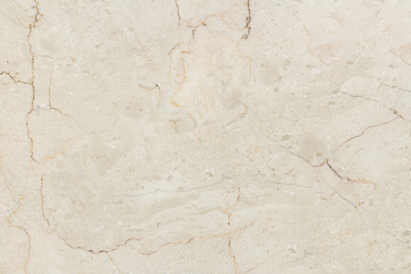 Beige Marble Stone Wall Texture Beige Marble Stone Wall Texture