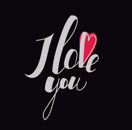 レタリング体フォントの漢字 愛しています 手を描きます 個々 のフォントです 愛の宣言 手書きの碑文 暗い背景のピンクの心 明るいレタリングのイラスト素材 ベクタ Image