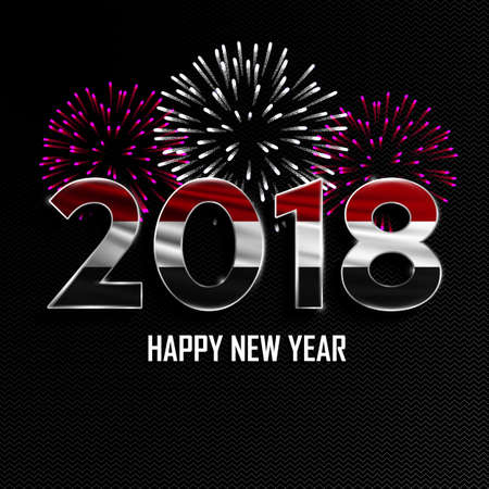 free 2018 new year images