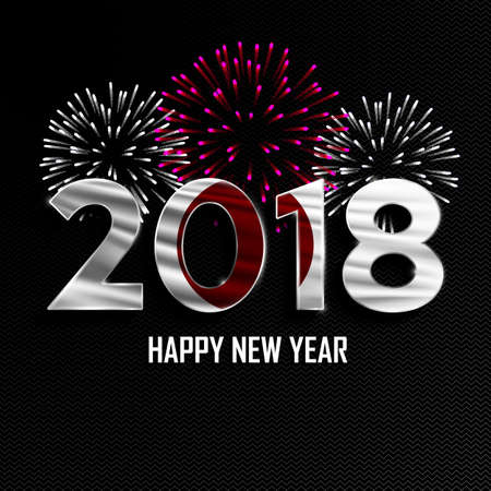 happy new years japanese