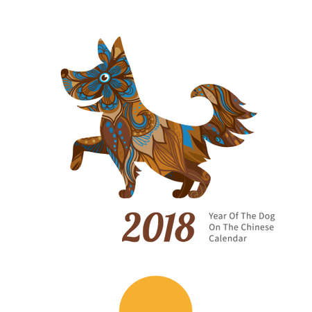 犬は 中国のカレンダーに 18年のシンボルのベクター イラストです 花柄の模様で飾られた 素朴な犬 のシルエット 新年のデザインのベクトル要素です 黄色い犬の 18 年のイメージ のイラスト素材 ベクタ Image