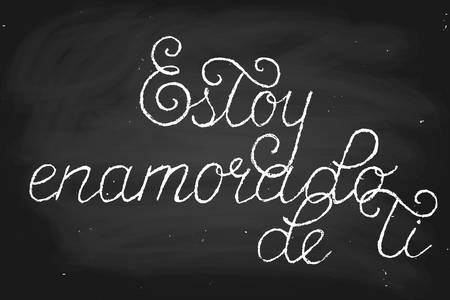 Phrase In Spanish Which Means Im In Love With You Handwritten Text In Phrase In Spanish Which Means Im In Love With You Handwritten Text In