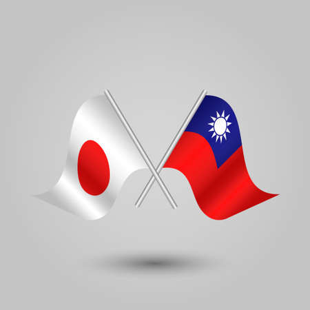 ベクトル 2 つが銀の棒 日本と台湾の象徴で日本と台湾の国旗を交差のイラスト素材 ベクタ Image