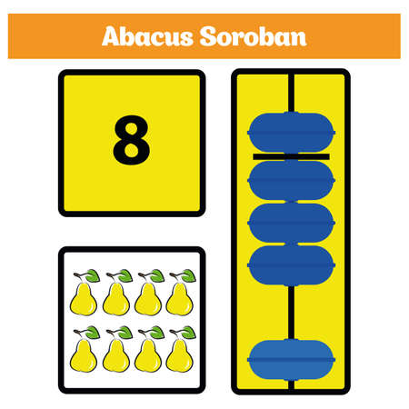 そろばんそろばん子供たちはそろばん 子供ベクターイラストのための数学ワークシートで数字を学びます のイラスト素材 ベクタ Image