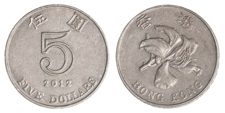 白い背景に分離された 10 香港ドル コイン の写真素材 画像素材 Image 白い背景に分離された 10 香港ドル コイン の写真素材 画像素材 Image