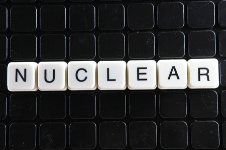 アイルランド語 テキスト ワード クロスワード アルファベット文字は ゲームのテクスチャの背景をブロックします 黒の背景に白いアルファベット順の文字 言葉で白い教育のおもちゃのブロック の写真素材 画像素材 Image アイルランド語 テキスト ワード クロスワード アルファベット文字は ゲームのテクスチャの背景をブロックします 黒の背景に白いアルファベット順の文字 言葉で白い教育のおもちゃのブロック の写真素材 画像素材 Image