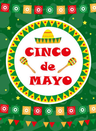 cinco de mayo invitation template