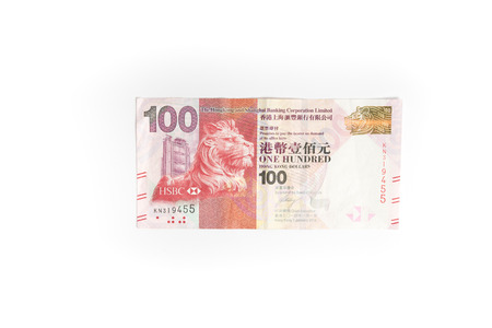 10 10 香港ドルや香港ドル紙幣の白い背景に 香港の通貨に分離 の写真素材 画像素材 Image 10 10 香港ドルや香港ドル紙幣の白い背景に 香港の通貨に分離 の写真素材 画像素材 Image