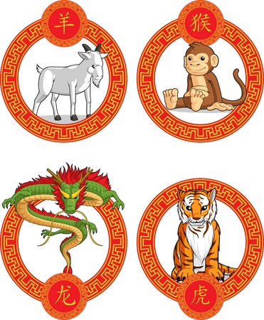 chinese zodiac animal dragon goat monkey tiger royalty free