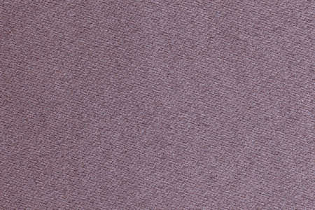 紫の薄い文字列製家具ぬいぐるみカバー の写真素材 画像素材 Image