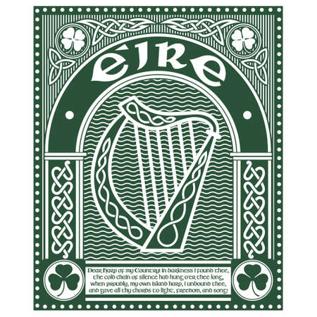 1 315 ケルトハープ のイラスト素材 ベクター 123rf