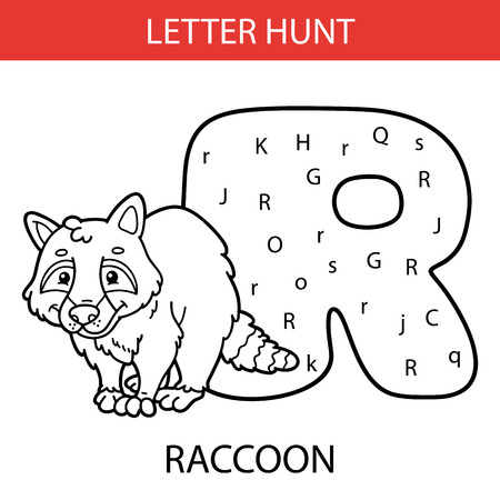 Vector Illustration Of Printable Kids Alphabet Worksheets Educational.. Royalty Free Cliparts, Vectors, And Stock Illustration. Image 92619935. Vector Illustration Of Printable Kids Alphabet Worksheets Educational.. Royalty Free Cliparts, Vectors, And Stock Illustration. Image 92619935.