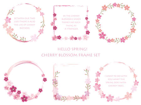 桜のフレームを盛り合わせ ベクターの図 のイラスト素材 ベクタ Image