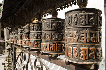 Bonarty Nepal Hand Held Buddhist Prayer Wheel Good Luck Bonarty Nepal Hand Held Buddhist Prayer Wheel Good Luck