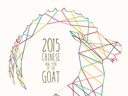 ヤギ 15年カラフルな幾何学的な羊の形状と中国の書道の新年 のイラスト素材 ベクタ Image ヤギ 15年カラフルな幾何学的な羊の形状と中国の書道の新年 のイラスト素材 ベクタ Image