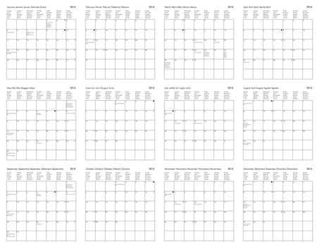 英国イングランド スコットランド ウェールズ 北アイルランドの銀行休業日が太字で 31 に 16 年の英語カレンダー の写真素材 画像素材 Image 英国イングランド スコットランド ウェールズ 北アイルランドの銀行休業日が太字で 31 に 16 年の英語カレンダー の写真素材 画像素材 Image