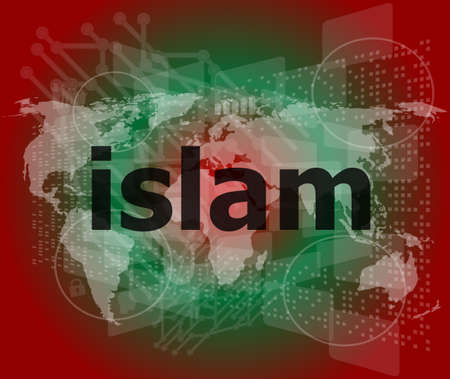 Islam Salut Technologie Fond Ecran Tactile De L Entreprise Numerique Banque D Images Et Photos Libres De Droits Image
