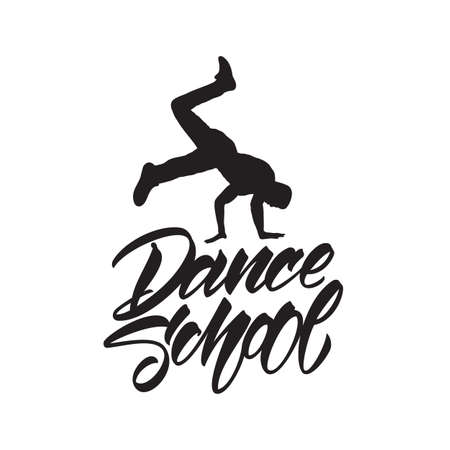 ベクターイラスト ブレークダンサーの手文字とシルエットとダンススタジオのためのカラーエンブレムテンプレート のイラスト素材 ベクタ Image