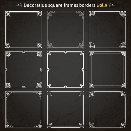 装飾的なスクエア フレーム枠の背景のデザイン、9 ベクトルの