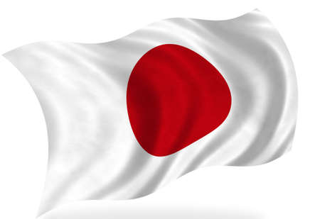 Drapeau Japon Imagenes Y Fotos 123rf