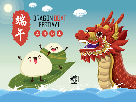 6 014 雲の似顔絵 の写真素材 ストックフォト 123rf