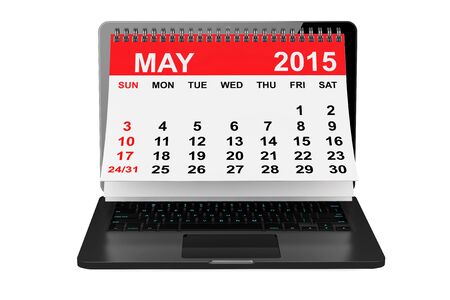 15 年カレンダーです 白地に 5 月のカレンダーします の写真素材 画像素材 Image 15 年カレンダーです 白地に 5 月のカレンダーします の写真素材 画像素材 Image