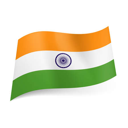 インドの国旗 オレンジ 白と緑のストライプを水平中心ホイール のイラスト素材 ベクタ Image