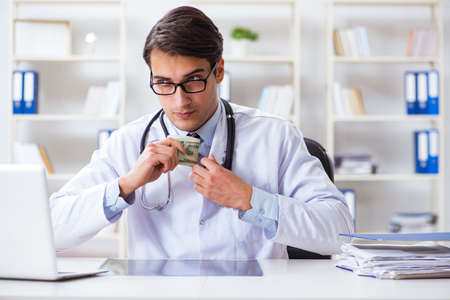 Amateur surgeon insurance fraud claude help