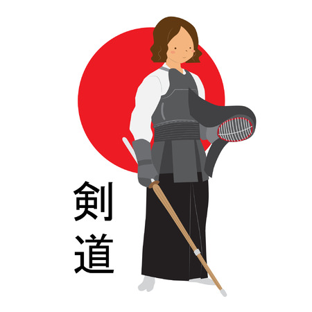 子供の武道のベクトル図です 青の背景に剣道少女 のイラスト素材 ベクタ Image 子供の武道のベクトル図です 青の背景に剣道少女 のイラスト素材 ベクタ Image