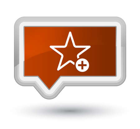 Add to favorite icon isolated on prime brown banner button abstract illustration Фото со стока