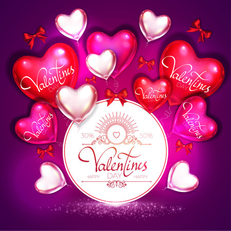 バレンタインハート イラストの形でベクトル赤い風船 のイラスト素材 ベクタ Image バレンタインハート イラストの形でベクトル赤い風船 のイラスト素材 ベクタ Image