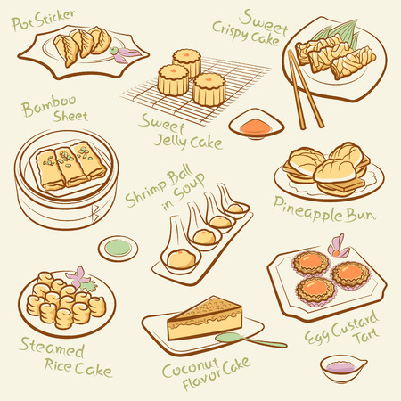 中華料理 のイラスト素材 ベクター 123rf 中華料理 のイラスト素材 ベクター 123rf