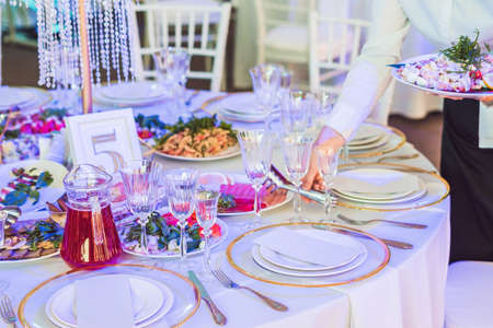 wedding banquet table