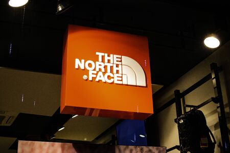 the nearest north face store