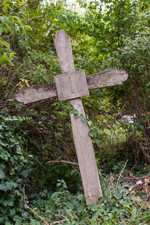 130 551 Cruz De Madera Imagenes Y Fotos 123rf