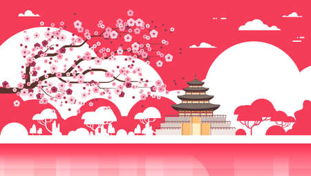 韓国アイコン ピンク のイラスト素材 ベクタ Image