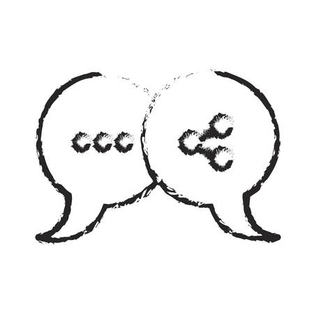 ネットワーク シンボル アイコン ベクトル イラストのモノクロ シルエットのイラスト素材 ベクタ Image ネットワーク シンボル アイコン ベクトル イラストのモノクロ シルエットのイラスト素材 ベクタ Image