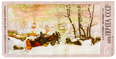 URSS - CIRCA 1978: Un timbro stampato in URSS mostra il carnevale, per artista Boris Kustodiev, della serie "Dipinti Kustodiev", circa 1978