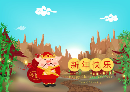 467 ひょうたん のイラスト素材 ベクター 123rf 467 ひょうたん のイラスト素材 ベクター 123rf