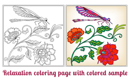 Decorative Flowers Birds And Butterflies Coloring Book For Adult Older Children